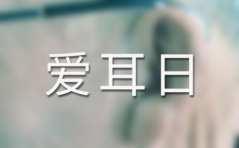 �۶��ս̰�С��