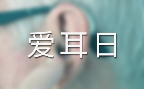 ȫ���۶���������ӿ��Y(ji��)