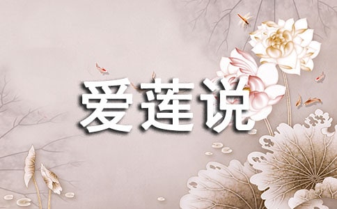 ����ɏ�f�����KĻ�ڡ���ܽޡ����x����