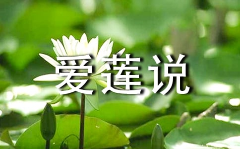 ����ɏ�f���������x�����^��x����