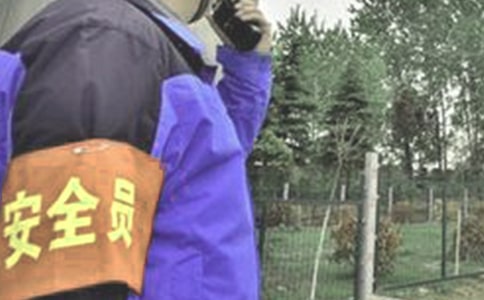 ��ȫ�T�����ĵ��w��(15ƪ)