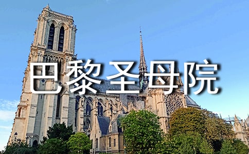 ����ʥĸԺ�x��У����x52ƪ��