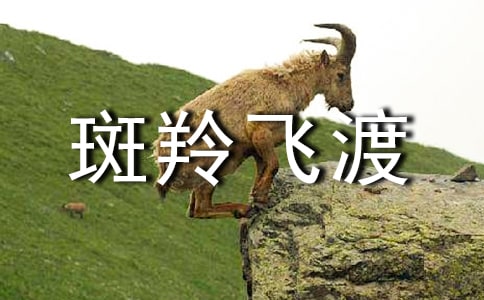 �x�������w�ɡ��иУ����x36ƪ��