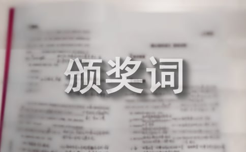 ��ȫ���M(j��n)��(g��)�˃�(y��u)�|(zh��)�C��(ji��ng)�~�����x70�䣩
