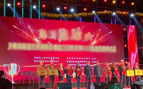 �C��(ji��ng)��Y���ġ����T��