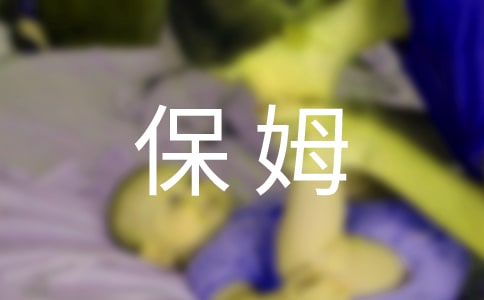 ����l(f��)����ķ�C(j��)��������