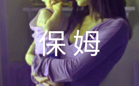 ��ķ��(y��u)������800��
