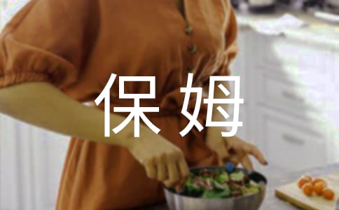 �������ģ���ķ�C����