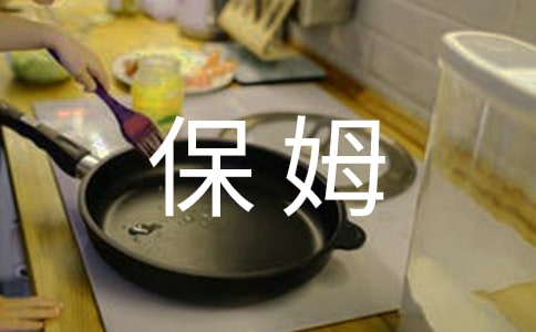 �x����ķ������\���и�