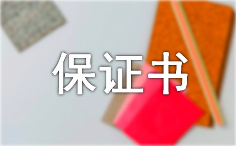Ʒ�|���C��