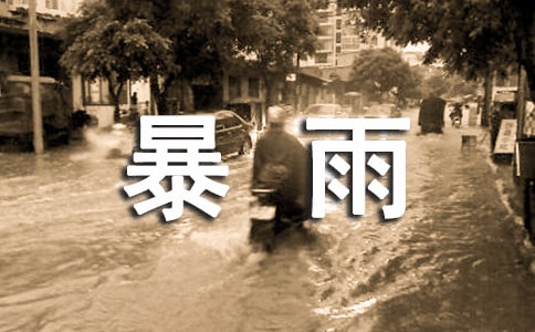 �A�豩�������