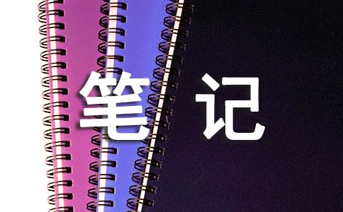 ���؍uժ���Pӛ