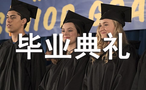 ���Į��I��Y�����v��