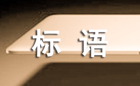 �༉�Ļ��Ľ��O���Z