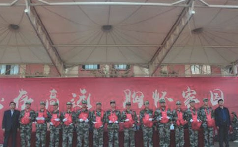 勞模表彰大會(huì)心得體會(huì)