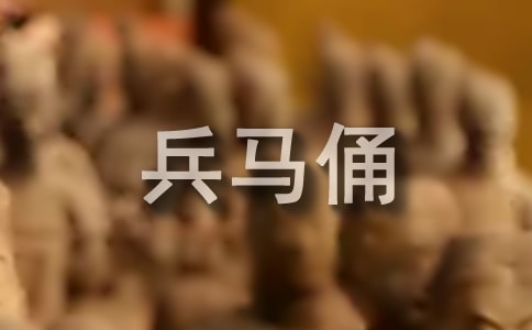 ���Rٸ����300��[����]