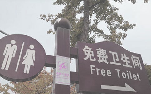 ���꼉�������Ď����l(w��i)ʿ550��
