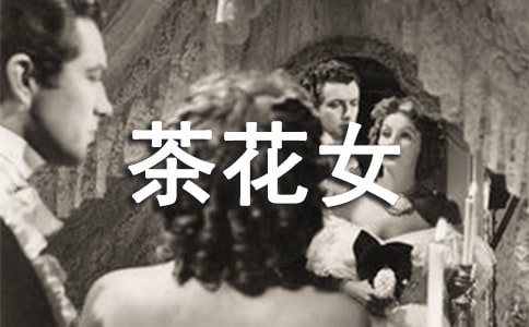 ���P�軨Ů�x��е�����
