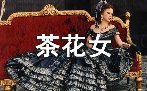 �軨Ů�x���ĵ�