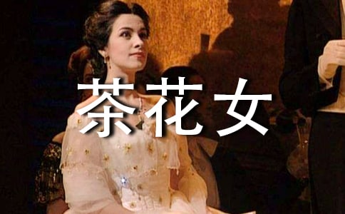 ���軨Ů���x���ĵ�