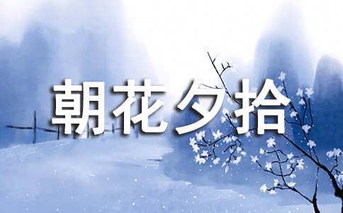 �x����Ϧʰ���ĵ��w��