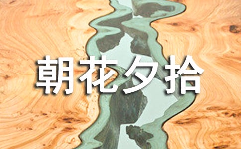 �x����Ϧʰ�ĵ�