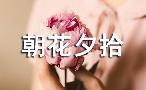 ������Ϧʰ���x���(�ϼ�15ƪ)