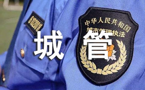 �ǹ܌���(x��)���ĵ��w��