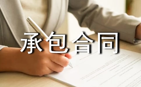 ����䓽�а���ͬ15ƪ