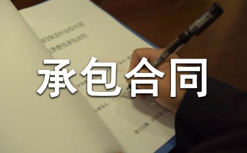 (��(y��u)��)�������b���̳а���ͬ