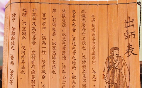 ���������T��������x���⼰��