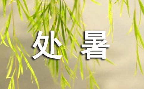 ̎��r����Ԋ�����x40�ף�