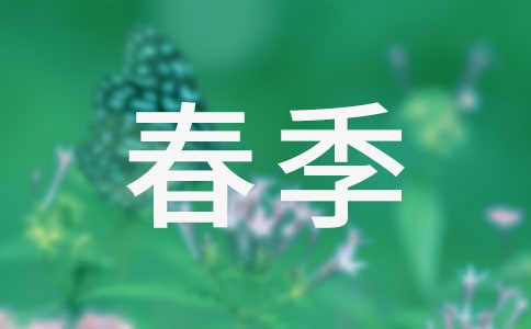 �P�ڴ������L��Ӗ�ĵ��w����ͨ��10ƪ��