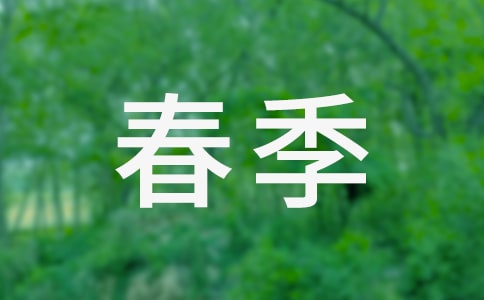 ���x������Ӗ�ĵ��w������