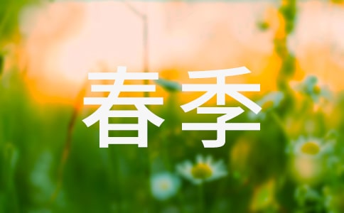 2017������Ӗ�ĵ��w�����x