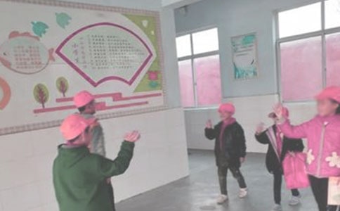 С���Z(y��)�Խ̰���С�ִ��к���