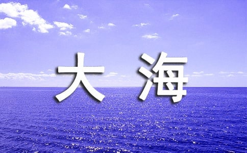 �󺣵�����(�R��9ƪ)