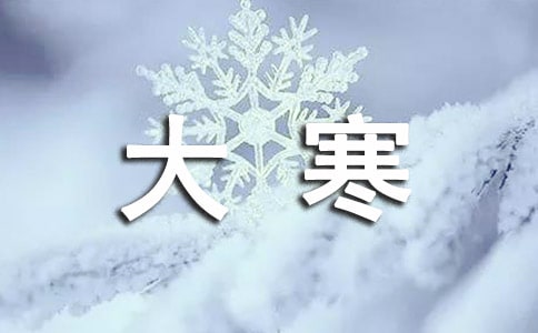 ���պͶ�������ʲô�^(q��)�e
