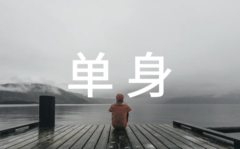 ��־�š�������衷���~