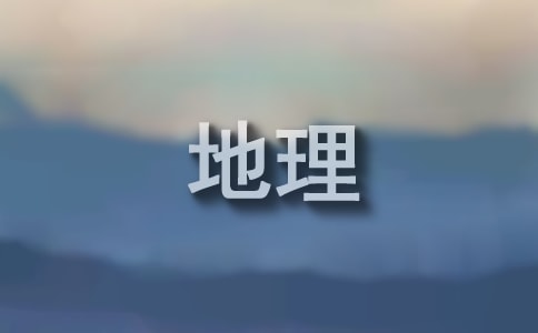 ����������ĵ��w��