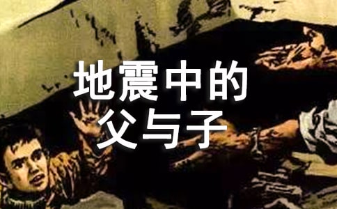 �����еĸ��c���m����ӛ����