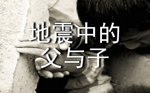 �����еĸ��c���m(x��)������12ƪ