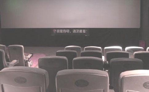 ���ӰԺ�������ĵ�