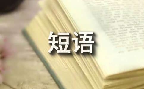 ����ѹ�ݔ�뷨�Զ��x���Z