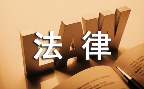 ���ɌW(xu��)��(x��)�ĵ�