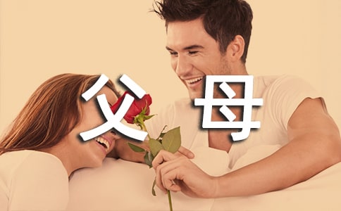 ���o��ĸ��Ԋ��