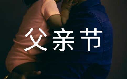 ���H���옷��ͯ����Ʒ-������ȫ