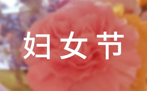 38�DŮ��(ji��)����