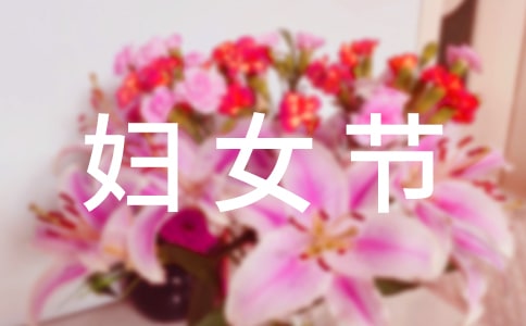 �P(gu��n)��38�DŮ��(ji��)������