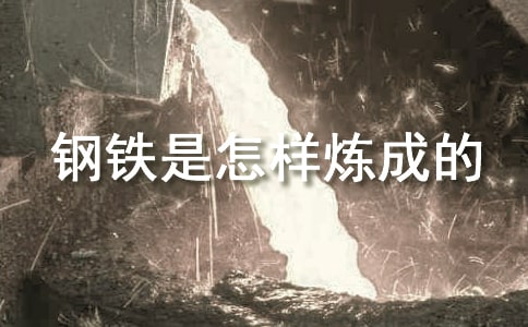 �P�ڡ���F�����ӟ��ɵġ����x���Pӛ����